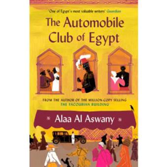 The Automobile Club of Egypt - 1