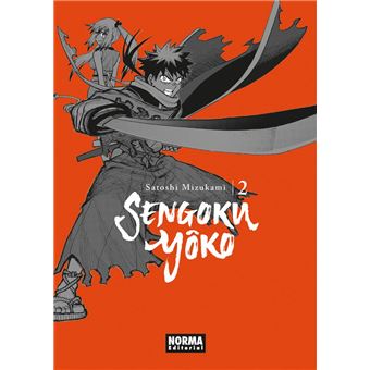 Sengoku Yoko 02