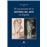 El nacimiento de la Historia del Arte en España