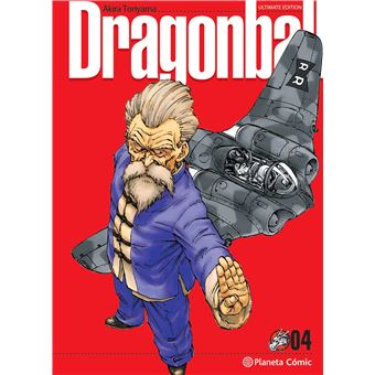 Dragon Ball Ultimate nº 05/34 Manga Shonen 