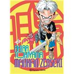 Mankan Zenseki nº 1/2