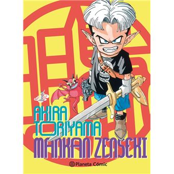Mankan Zenseki nº 01/02