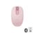 Ratón Logitech M196 Bluetooth Rosa