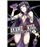Akame ga kill zero 6