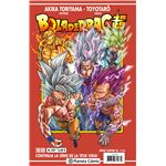 Bola De Drac Serie Vermella 327