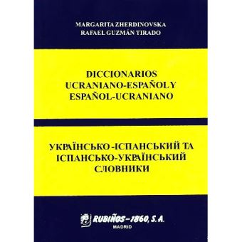 Diccionarios ucraniano-español y es