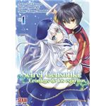Seirei gensouki cronicas de los espiritus 01 (manga)