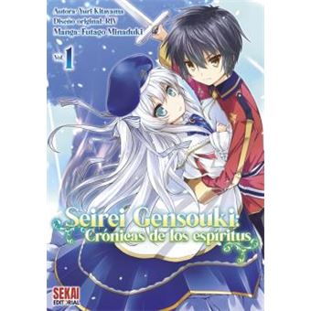 Seirei Gensouki: Spirit Chronicles Volume 23 Manga eBook by Yuri Kitayama -  EPUB Book