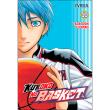 Kuroko No Basket 10