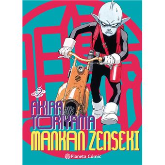 Mankan Zenseki nº 02/02