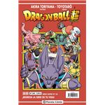 Dragon Ball Serie Roja nº 245
