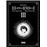 Death Note Black Edition 03 (Cambio Pvp)