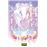 Platinum End 14