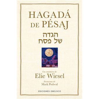 Hagada de pesaj