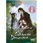 El Gran Maestro De La Cultivacion Demoniaca 05. Novela