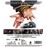 Brigada antidroga - Blu-ray