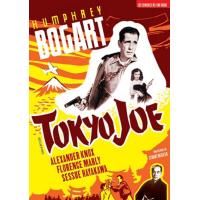 Tokyo Joe (V.O:S.) - DVD