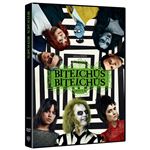 Bitelchús Bitelchús - DVD