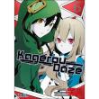 Kagerou Daze 6