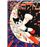 Osamu Tezuka. El don de la imaginación