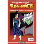 Bola de drac serie vermella 231