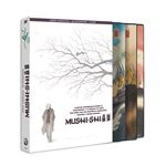 Mushi-shi - DVD