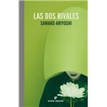 Las Dos Rivales