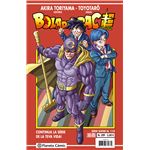 Bola De Drac Serie Vermella 329