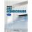 Manual de aire acondicionado