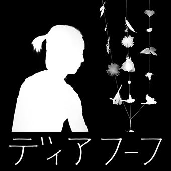 Miracle-Level - Vinilo Blanco