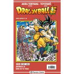 Dragon Ball Serie Roja nº 247