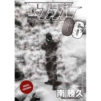 The Fable 6
