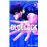 Blue Lock nº 13