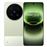 Bundle Vivo X300 Ultra 5G 6,82" 1TB Steppe Green