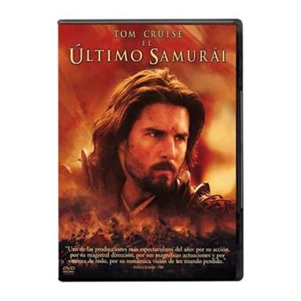 El último samurái (Edición Especial) - DVD