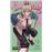 Chainsaw Man 2
