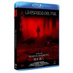 La Espada del Mal (Dai-Bosatsu Tôge) (Sword Of Doom) (V.O.S) -Blu-ray