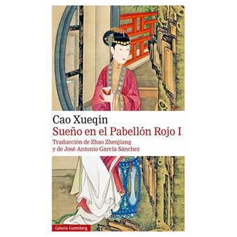 Sueño en el pabellón rojo. TOMO- I - 2021 - 1