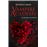 Vampire Academy 6 El Ultimo Sacrificio