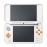 Consola New Nintendo 2DS XL Blanco/Naranja_0