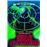 Sole Survivor - DVD