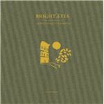 Im Wide Awake, Its Morning: A Companion - Vinilo