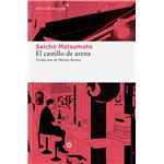 El castillo de arena