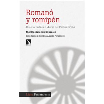 Romanó y romipén