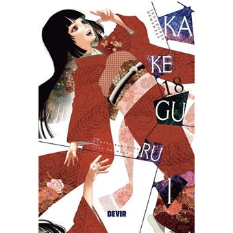 Kakegurui · Jugadores dementes núm. 18