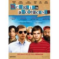 Rebelión adolescente - DVD