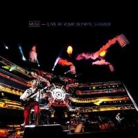 Live At Rome olympic stadium cd dvd