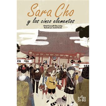Sara Cho y los cinco elementos