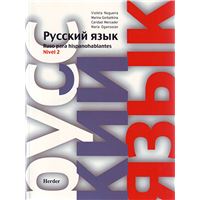 Ruso Para Hispanohablantes