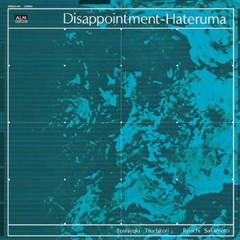 Disappointment Hateruma 1976 - Vinilo